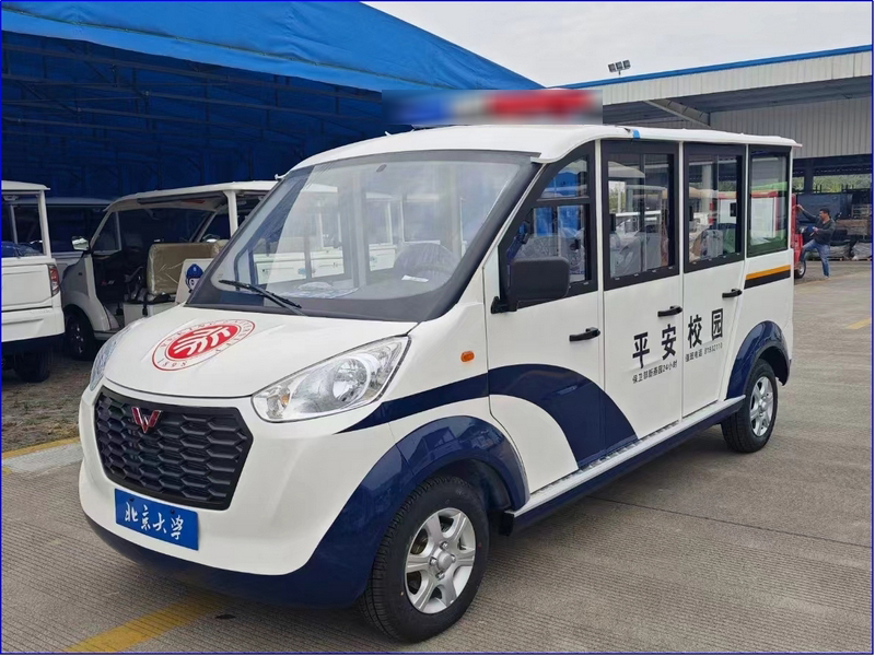 &#80;&#71;&#30005;&#23376;